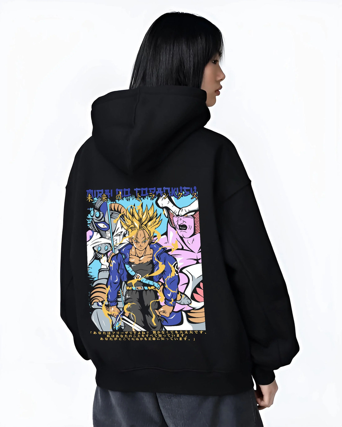 Black hoodie worn by female model from the back featuring Future Trunks Super Saiyan battle power Dragon Ball artwork.