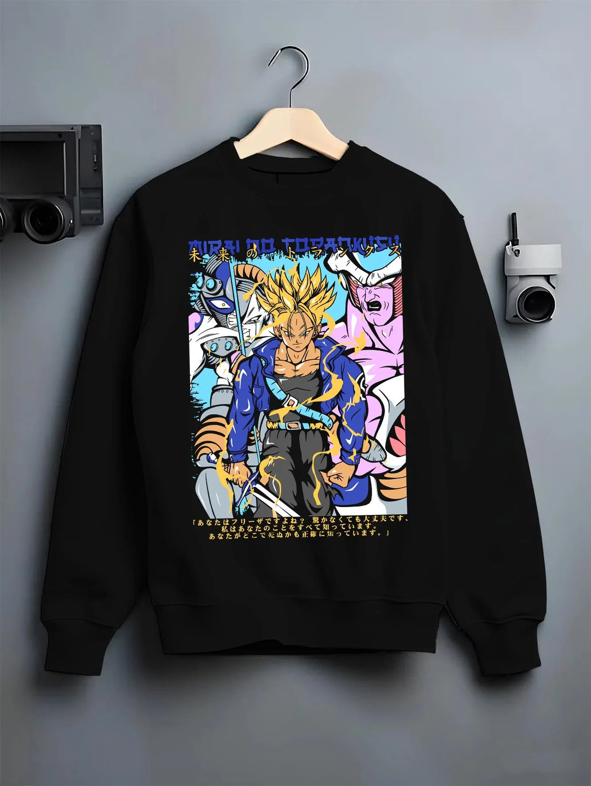 Black crewneck sweatshirt on hanger featuring Future Trunks Super Saiyan battle power Dragon Ball artwork.