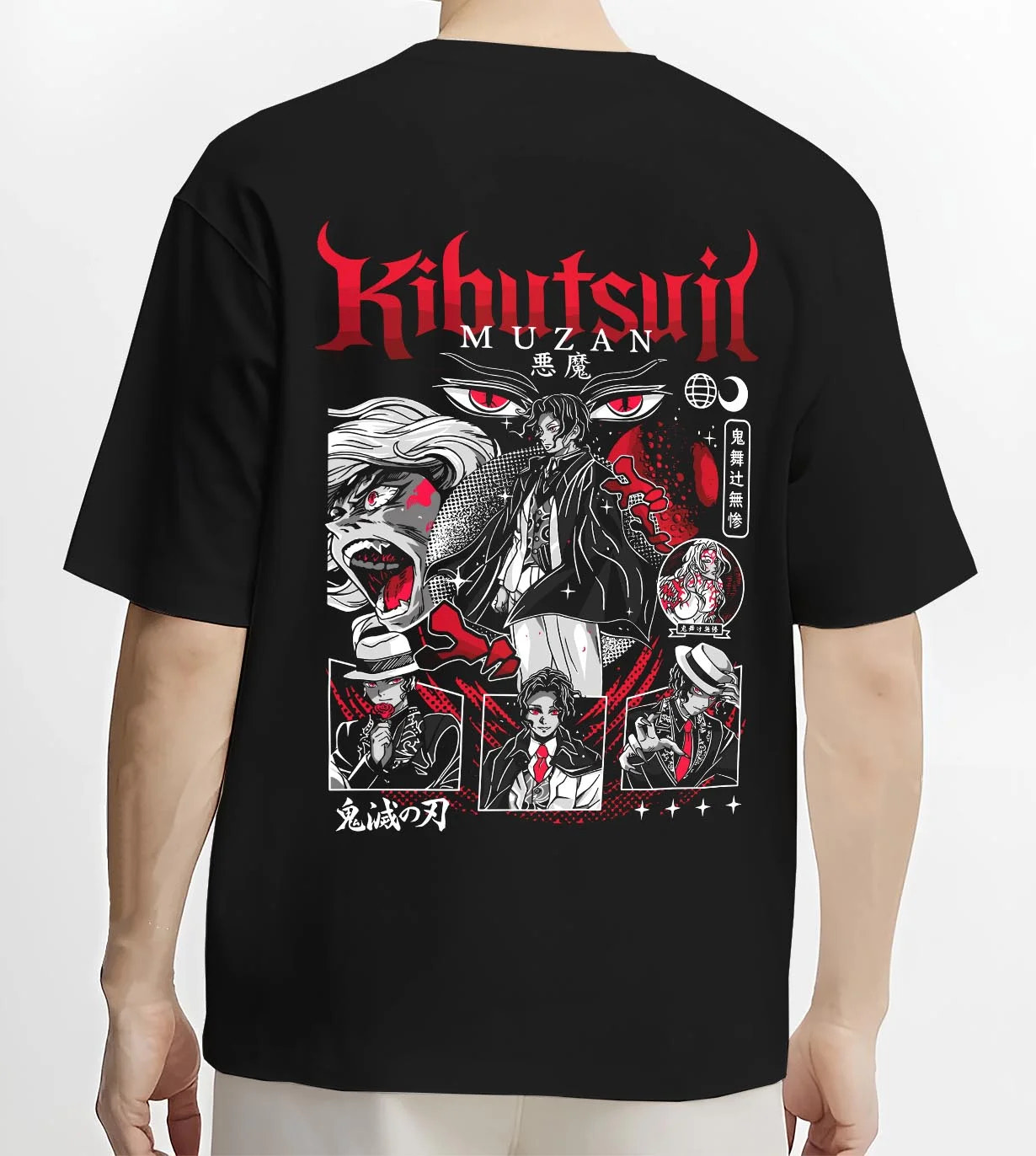 Black T-shirt worn by male model, back view with Muzan Kibutsuji Hoodie Demon Slayer Villain Form graphic premium wear.