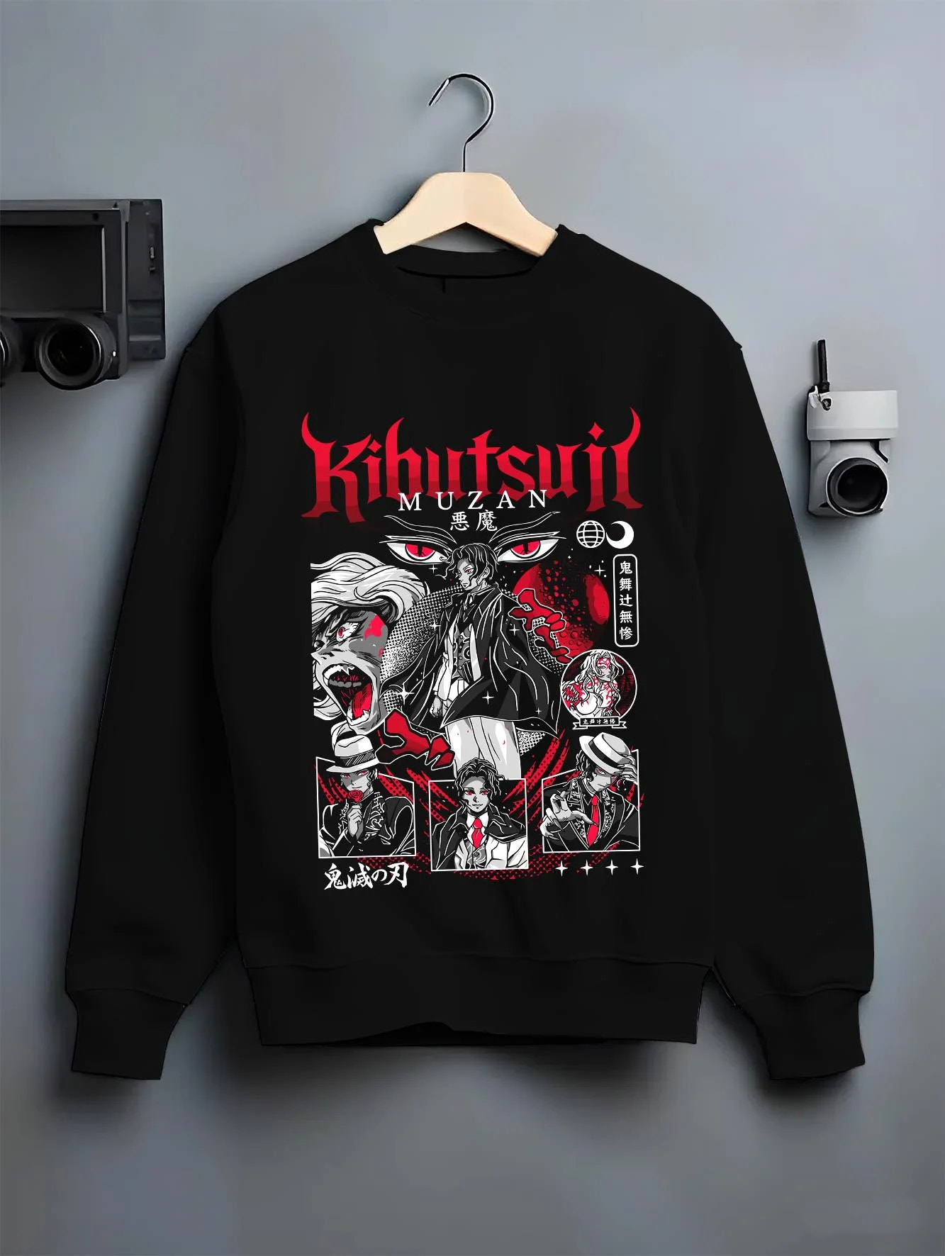 Black crewneck sweatshirt on hanger with Muzan Kibutsuji Hoodie Demon Slayer Villain Form graphic streetwear graphic.
