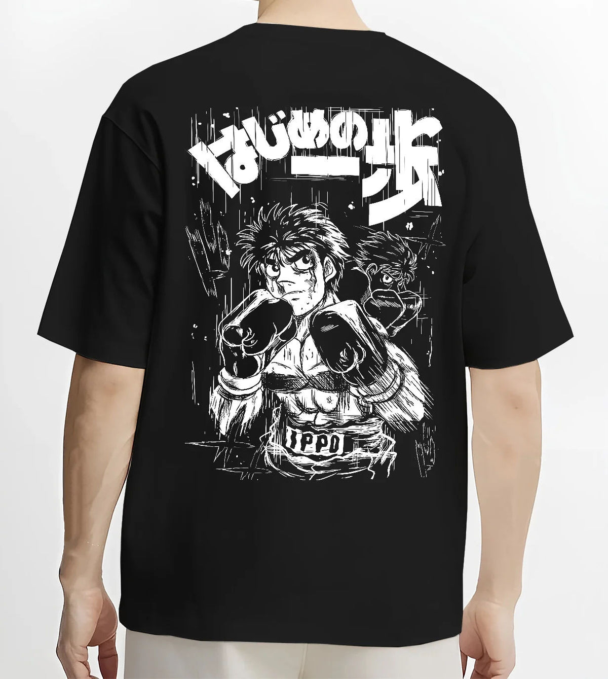 Black T-shirt model back view showing Ippo Makunouchi from Hajime no Ippo: monochrome boxing portrait