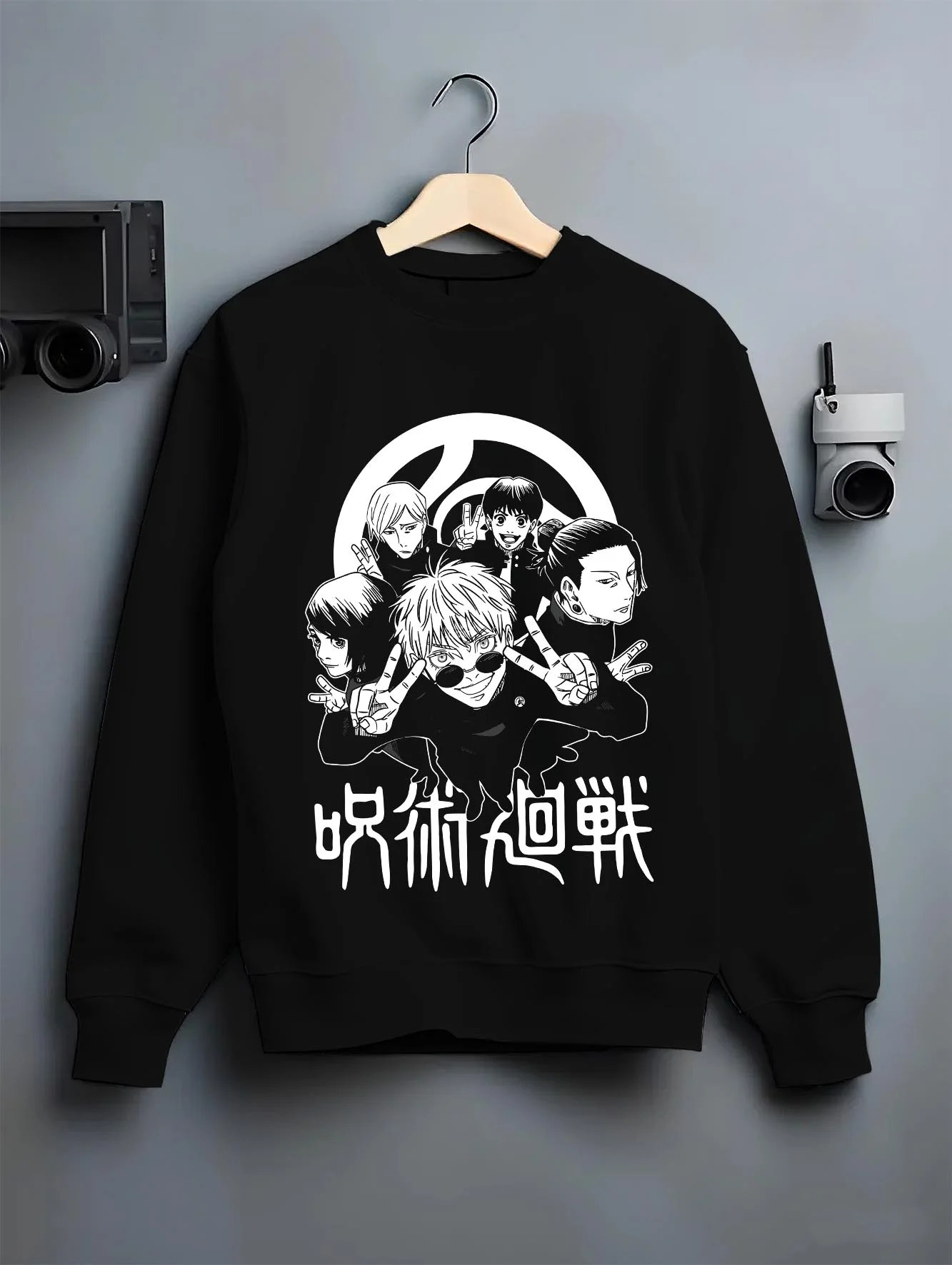 Black crewneck sweatshirt on hanger with Toji Fushiguro Hoodie Jujutsu Kaisen Assassin Clan graphic streetwear graphic.