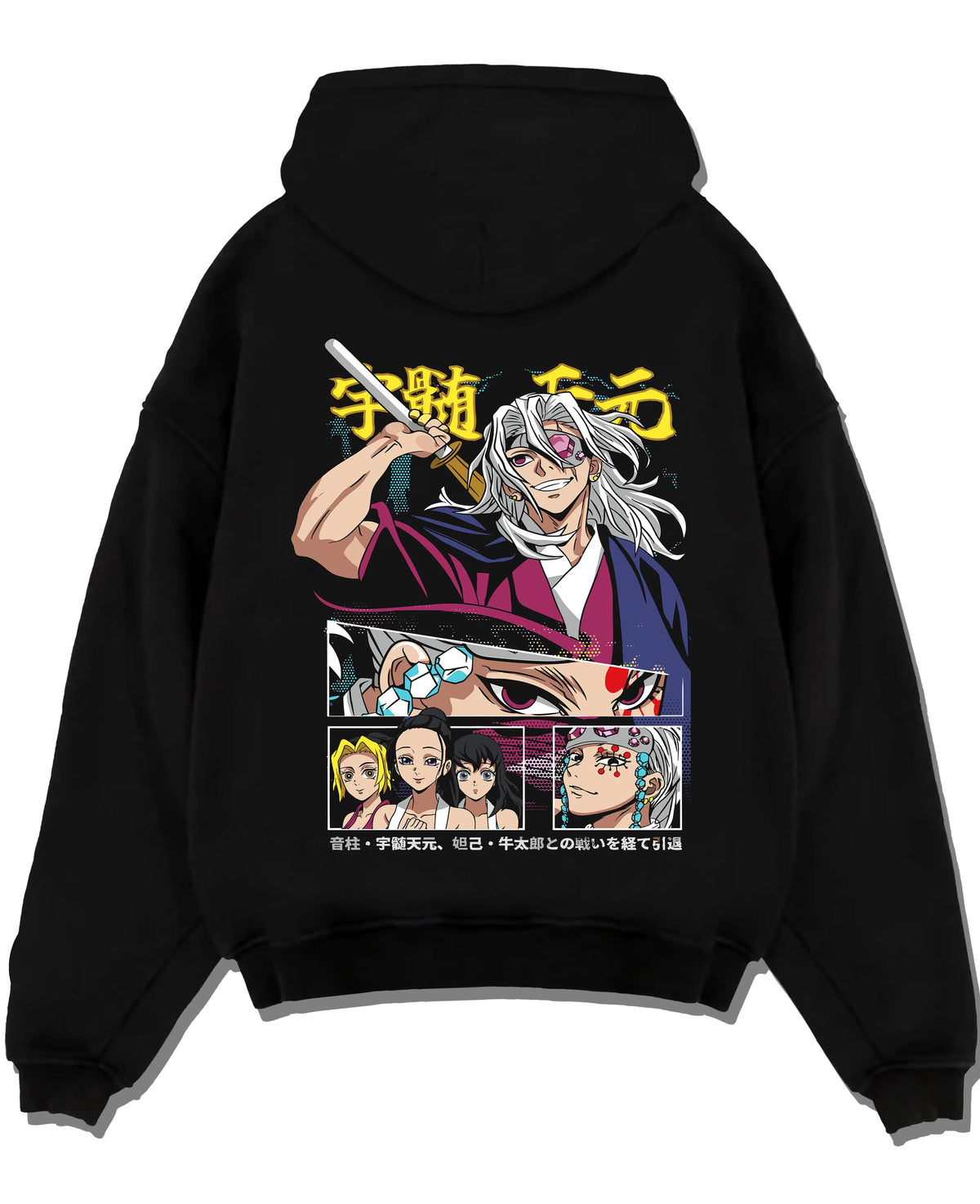 Black hoodie laid flat featuring Tengen Uzui flashy Sound Hashira Demon Slayer artwork.