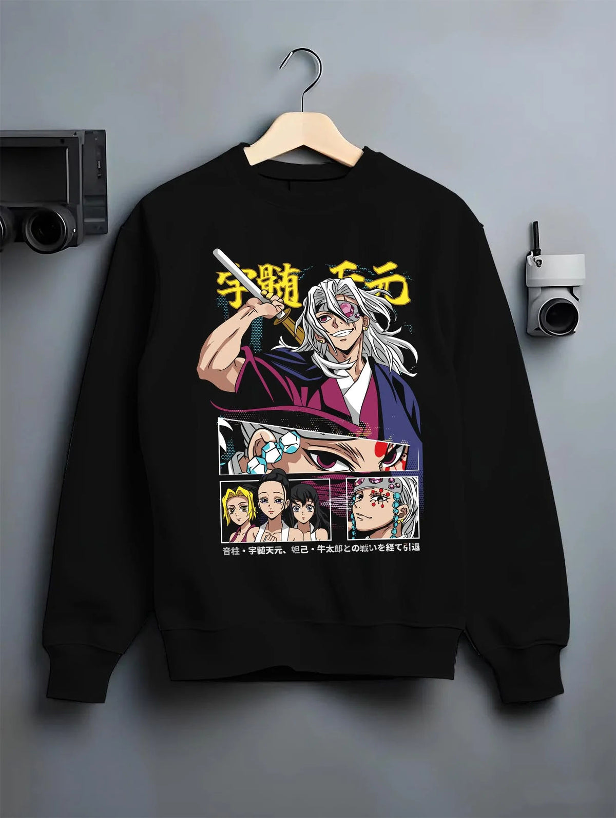 Black crewneck sweatshirt on hanger featuring Tengen Uzui flashy Sound Hashira Demon Slayer artwork.