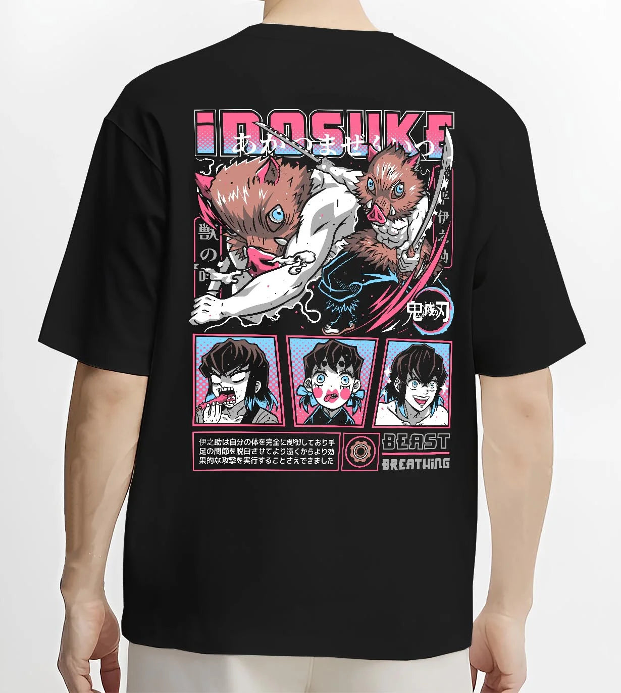 Black T-shirt worn by male model, back view with Inosuke Hoodie Demon Slayer Beast Breathing Fighter graphic bold anime graphic.