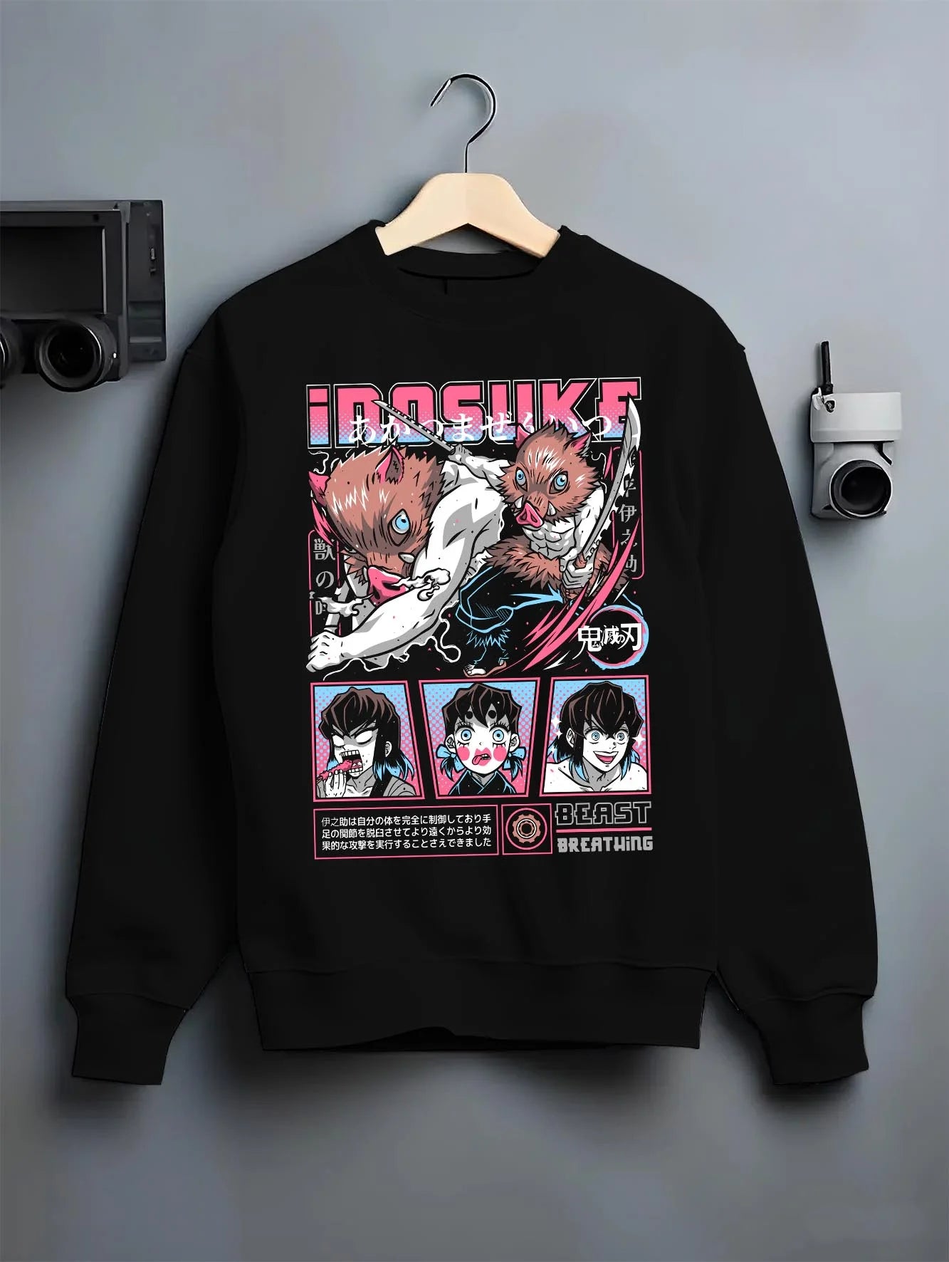Black crewneck sweatshirt on hanger with Inosuke Hoodie Demon Slayer Beast Breathing Fighter graphic streetwear graphic.