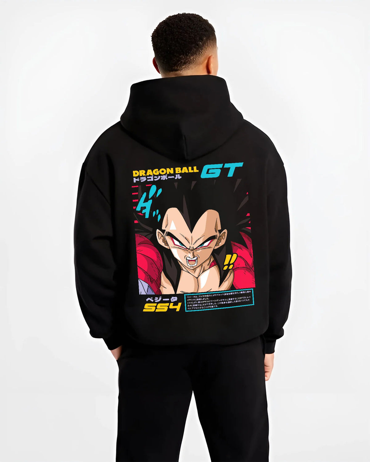 Black hoodie model back view showing Vegeta from Dragon Ball: Super Saiyan 4 Dragon Ball GT