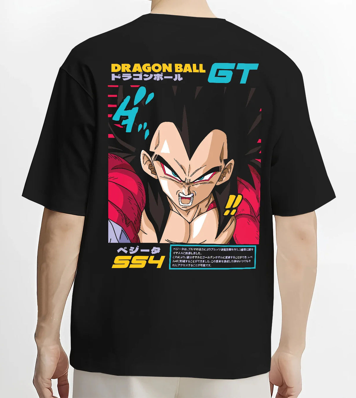 Black T-shirt model back view showing Vegeta from Dragon Ball: Super Saiyan 4 Dragon Ball GT
