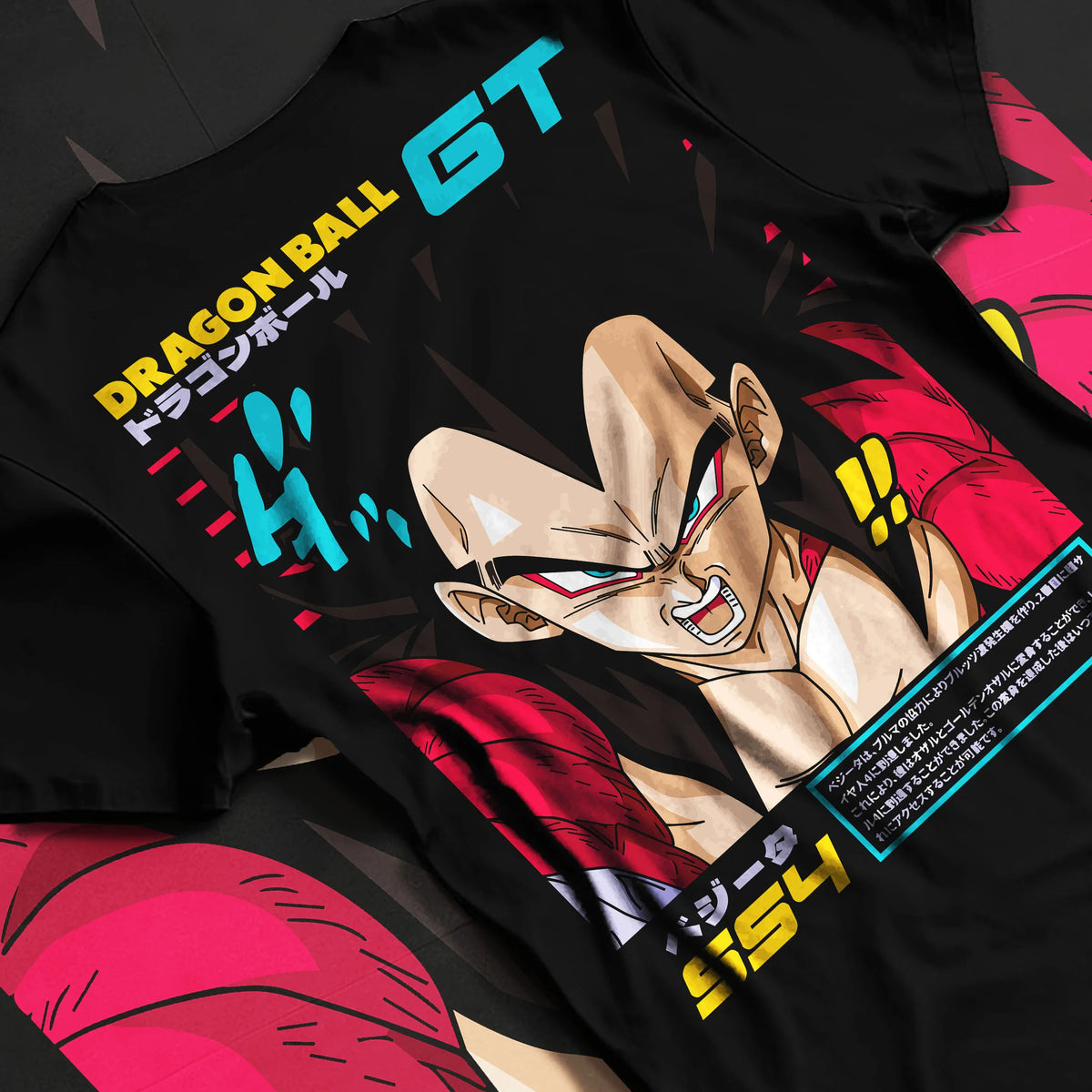 Black T-shirt flat back view showing Vegeta from Dragon Ball: Super Saiyan 4 Dragon Ball GT