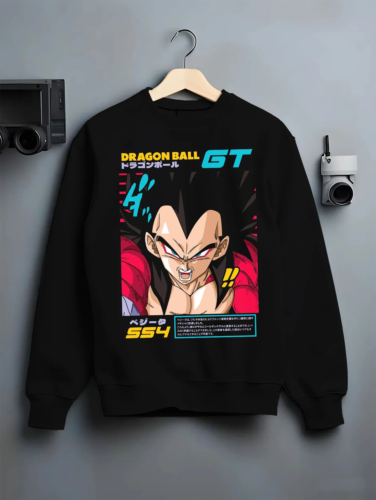 Black crewneck sweatshirt on hanger showing Vegeta from Dragon Ball: Super Saiyan 4 Dragon Ball GT
