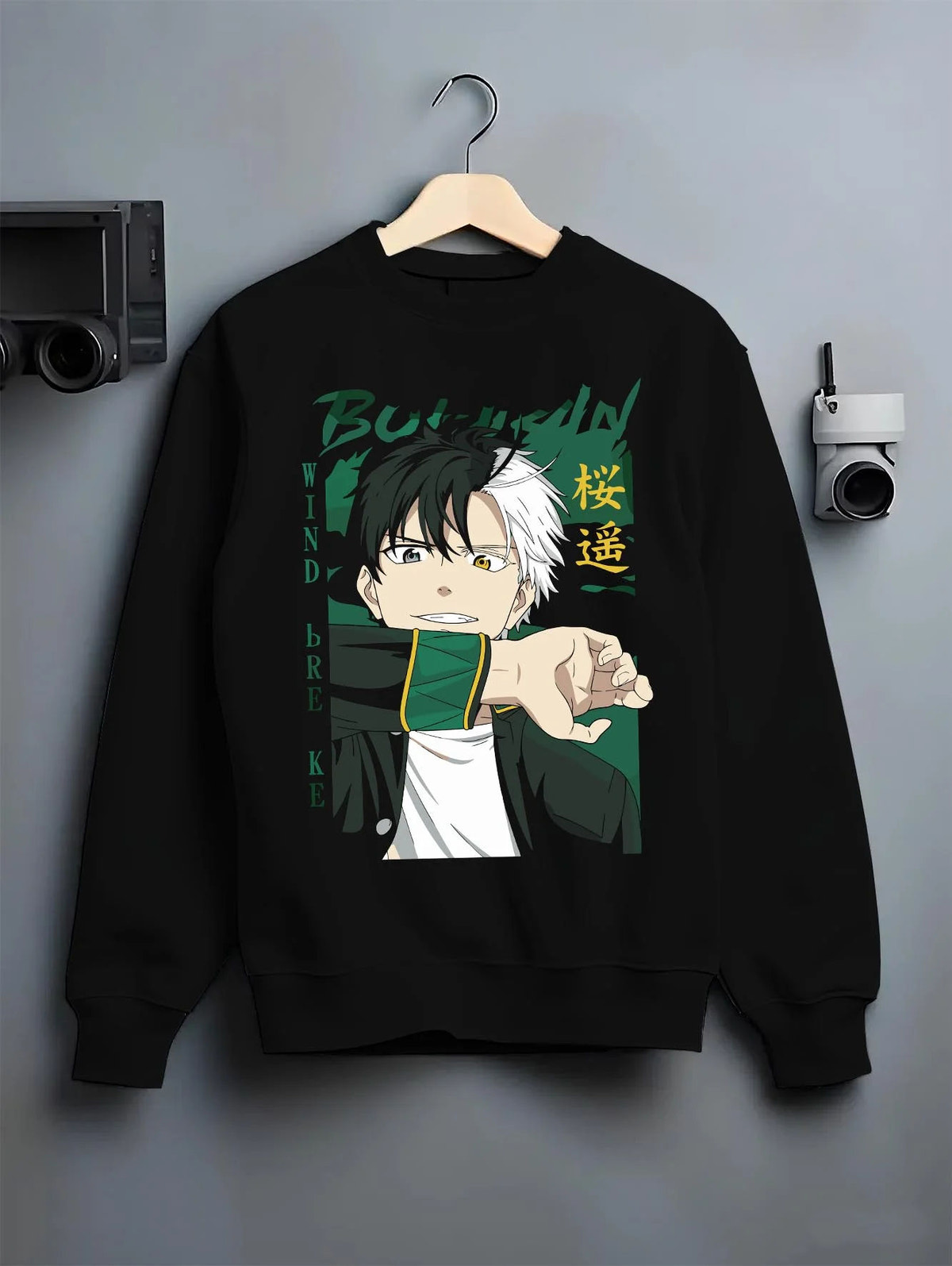 Black crewneck sweatshirt on hanger featuring Haruka Sakura Bofurin street fight Wind Breaker artwork.
