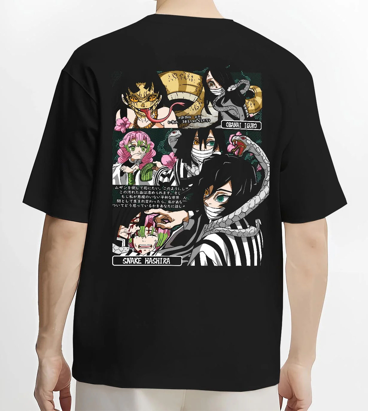 Black T-shirt worn by male model from the back featuring Obanai Iguro Snake Hashira collage Demon Slayer artwork.