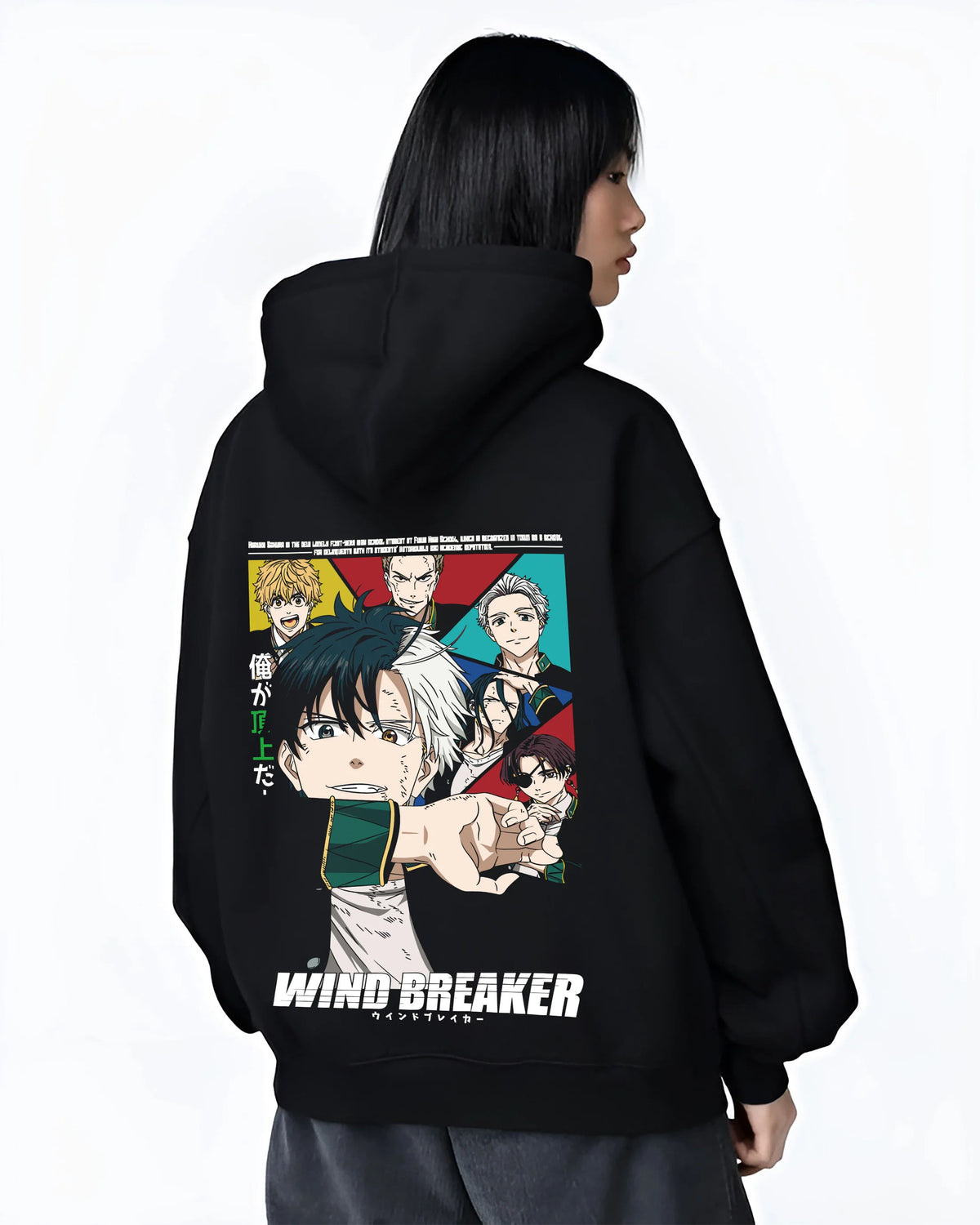 Black hoodie female model back view showing Wind Breaker: Haruka Sakura and cast