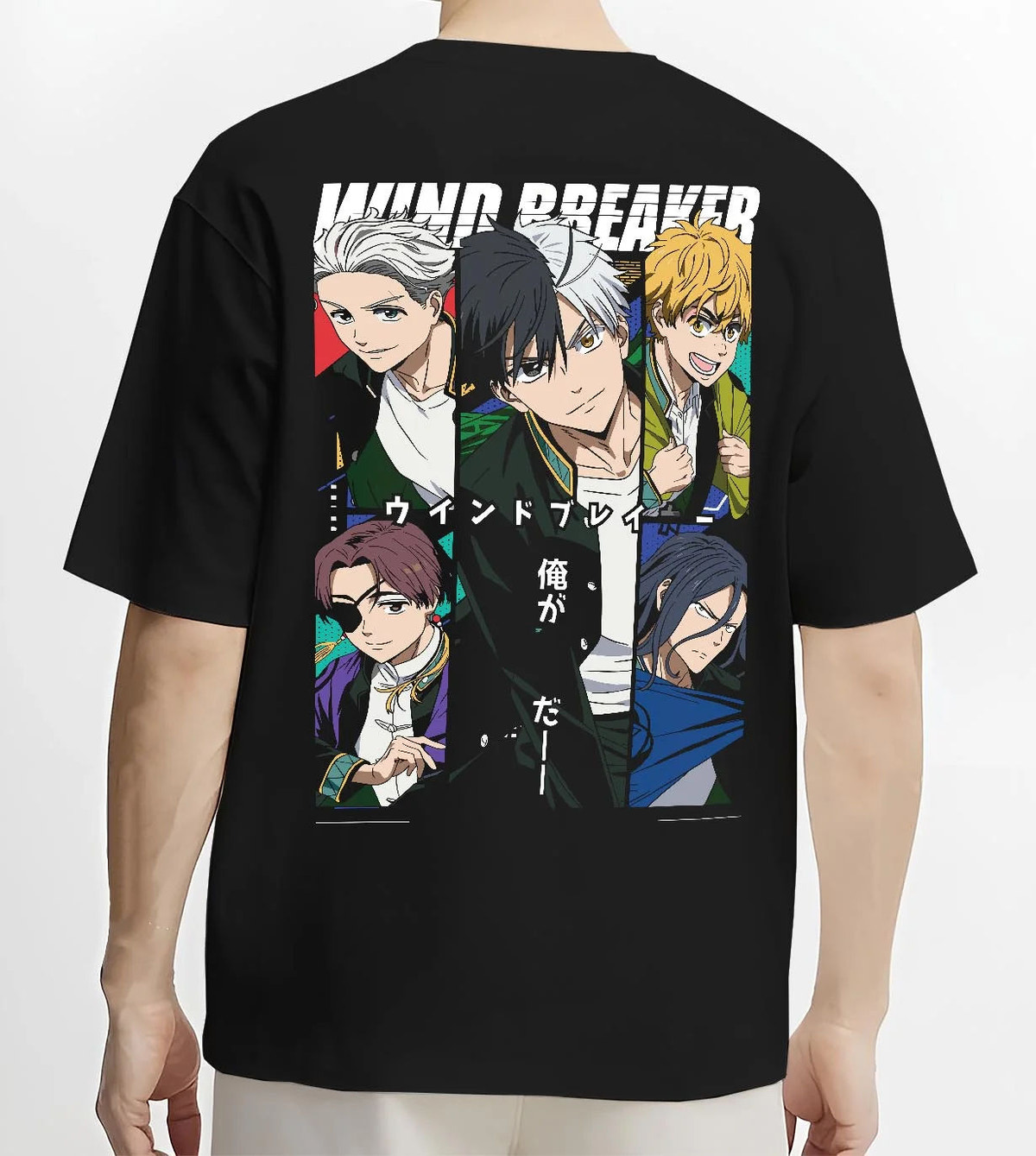 Black T-shirt worn by male model from the back featuring Bofurin main cast Wind Breaker artwork.