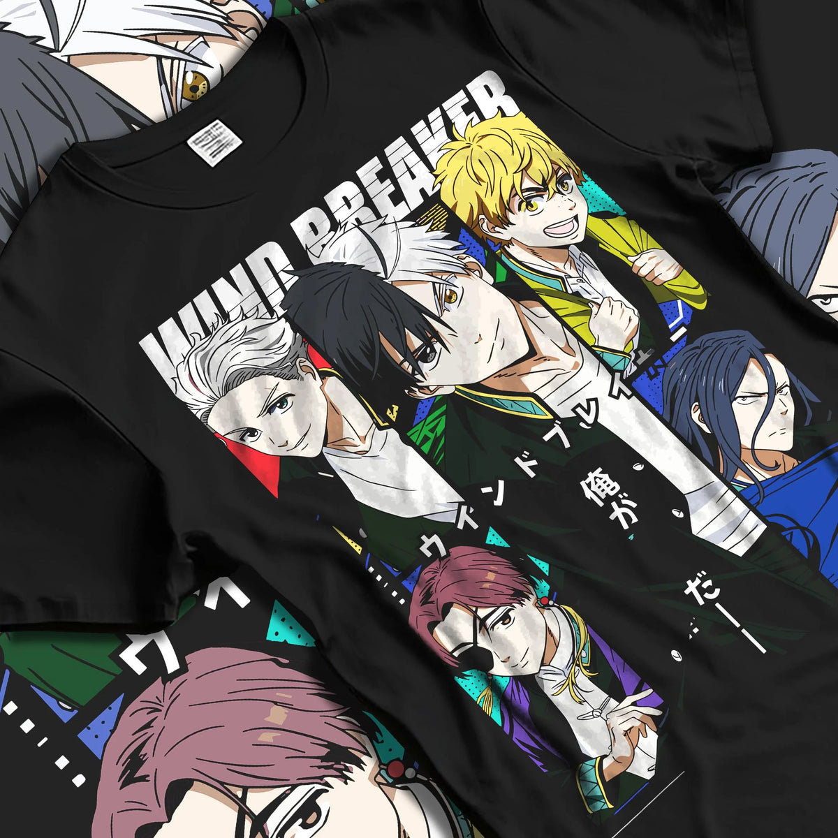 Black T-shirt laid flat with natural folds featuring Bofurin main cast Wind Breaker artwork.
