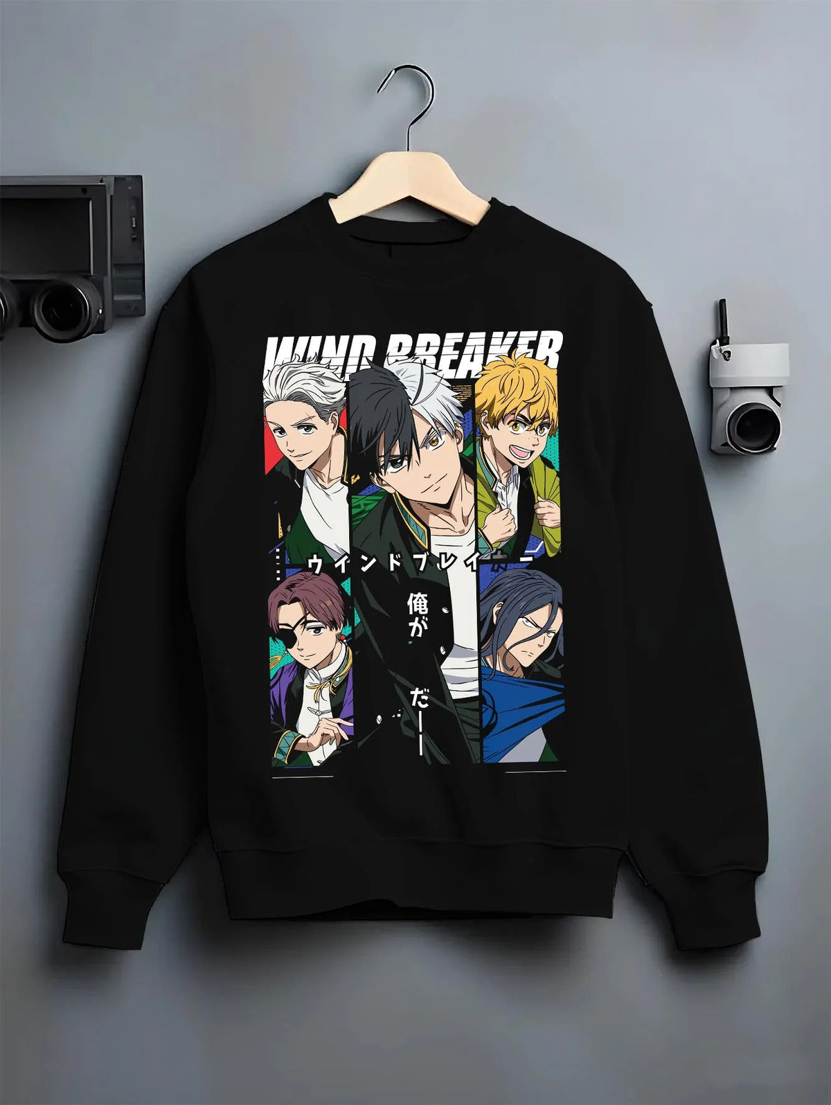 Black crewneck sweatshirt on hanger featuring Bofurin main cast Wind Breaker artwork.