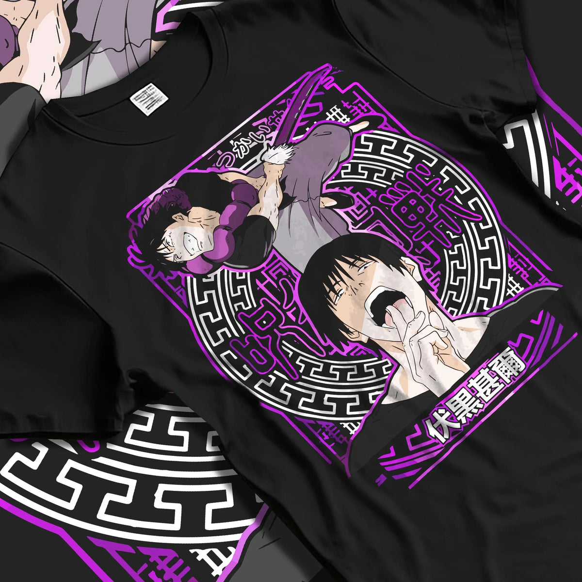 Black T-shirt laid flat with natural folds featuring Toji Fushiguro Inventory Curse Jujutsu Kaisen artwork.