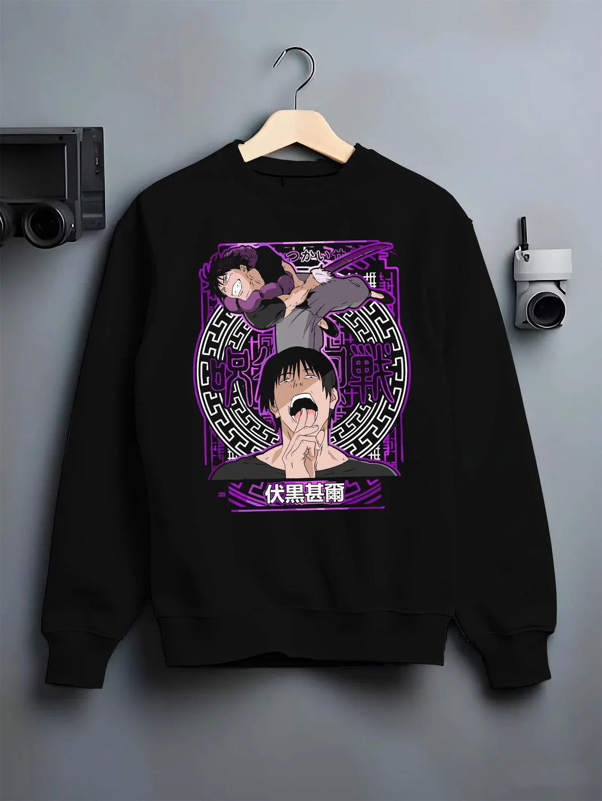 Black crewneck sweatshirt on hanger featuring Toji Fushiguro Inventory Curse Jujutsu Kaisen artwork.