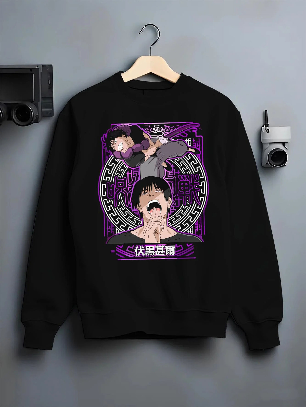 Black crewneck sweatshirt on hanger featuring Toji Fushiguro Inventory Curse Jujutsu Kaisen artwork.