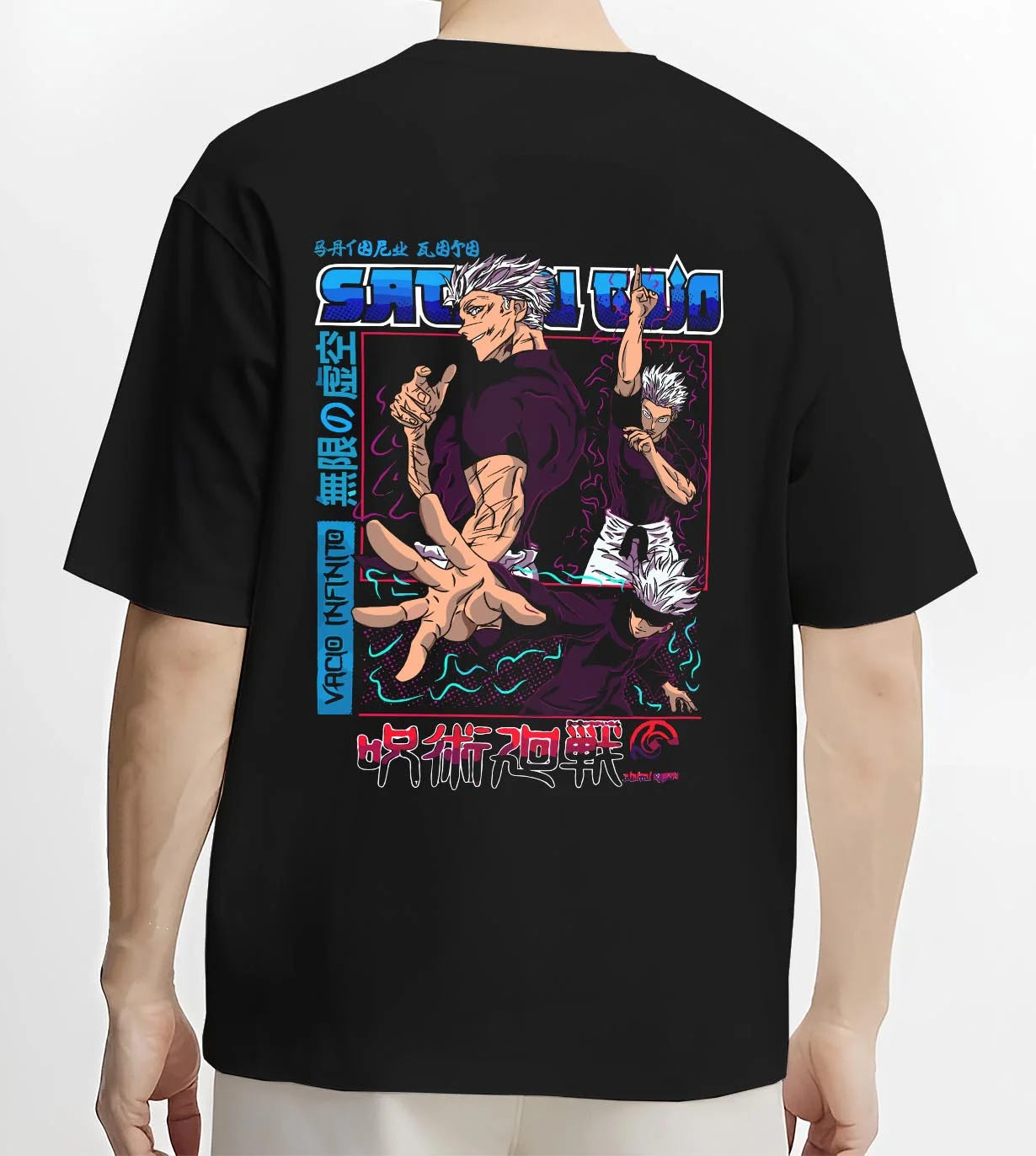 Black T-shirt worn by male model, back view with Masamichi Yaga Hoodie Jujutsu Kaisen Principal graphic streetwear graphic.