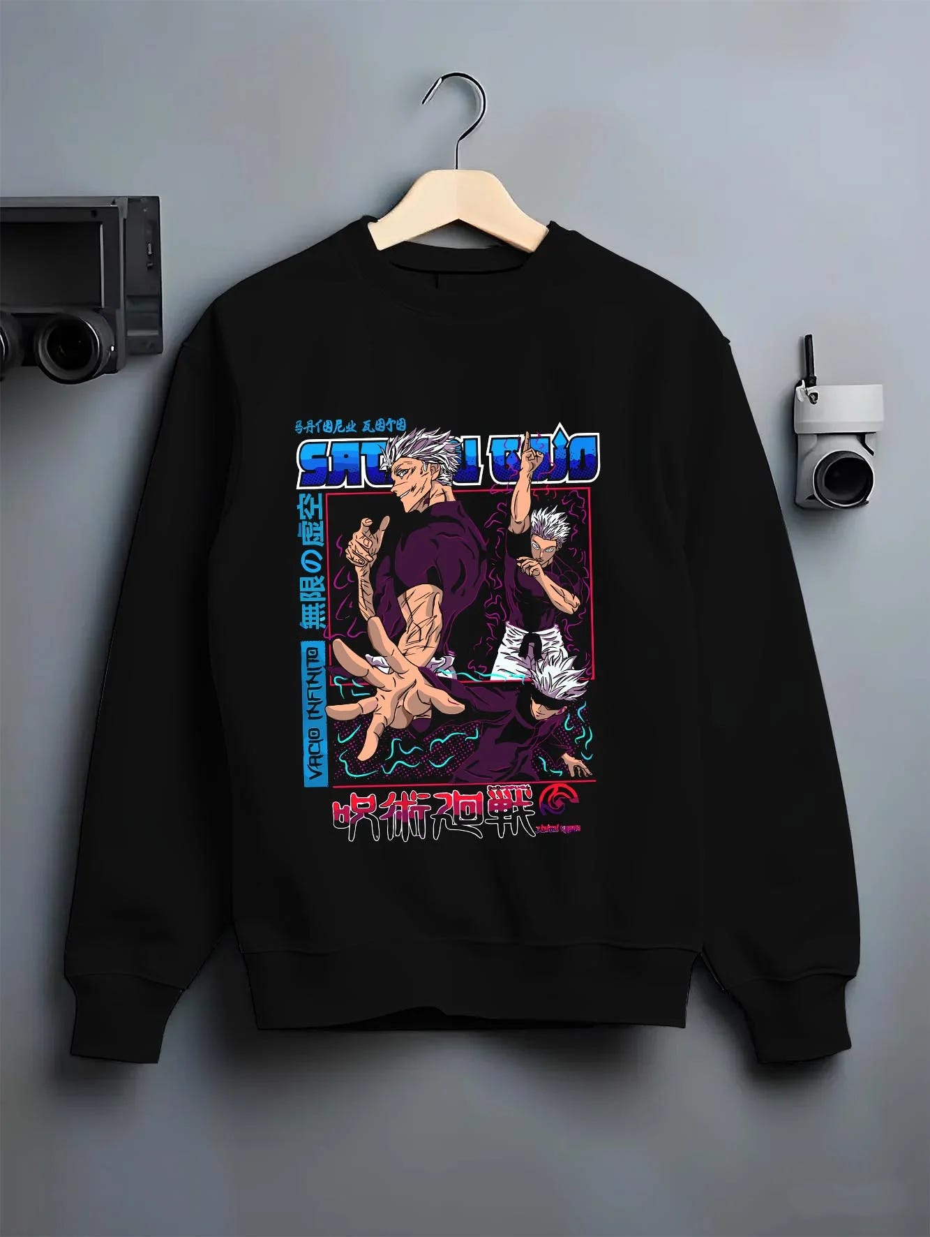 Black crewneck sweatshirt on hanger with Masamichi Yaga Hoodie Jujutsu Kaisen Principal graphic bold anime graphic.