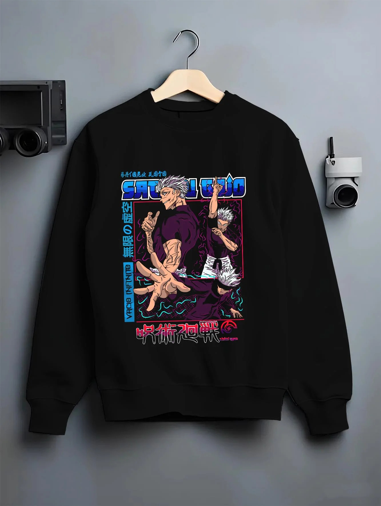 Black crewneck sweatshirt on hanger with Masamichi Yaga Hoodie Jujutsu Kaisen Principal graphic bold anime graphic.