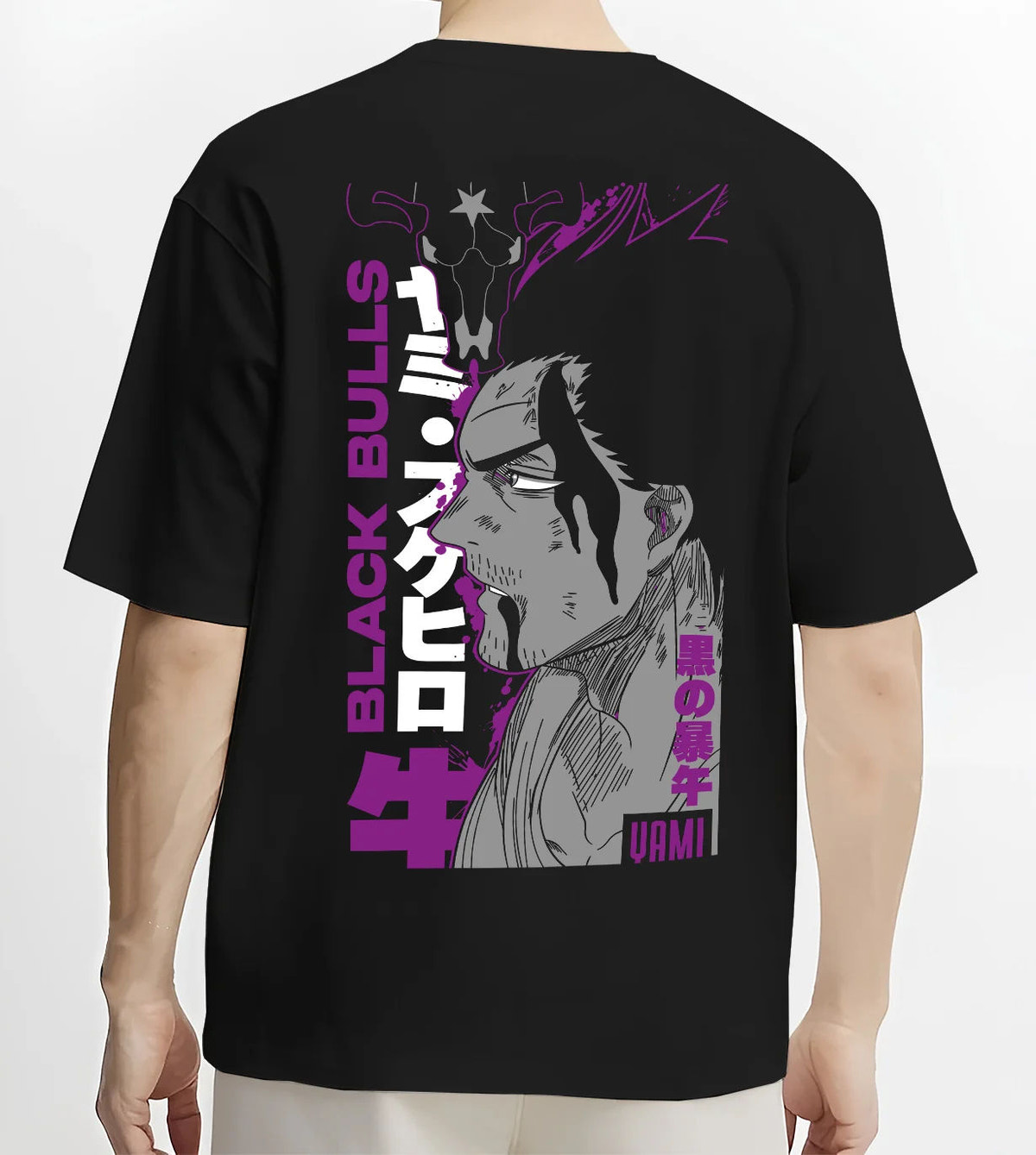 Black T-shirt model back view showing Yami Sukehiro from Black Clover: Black Bulls captain side profile