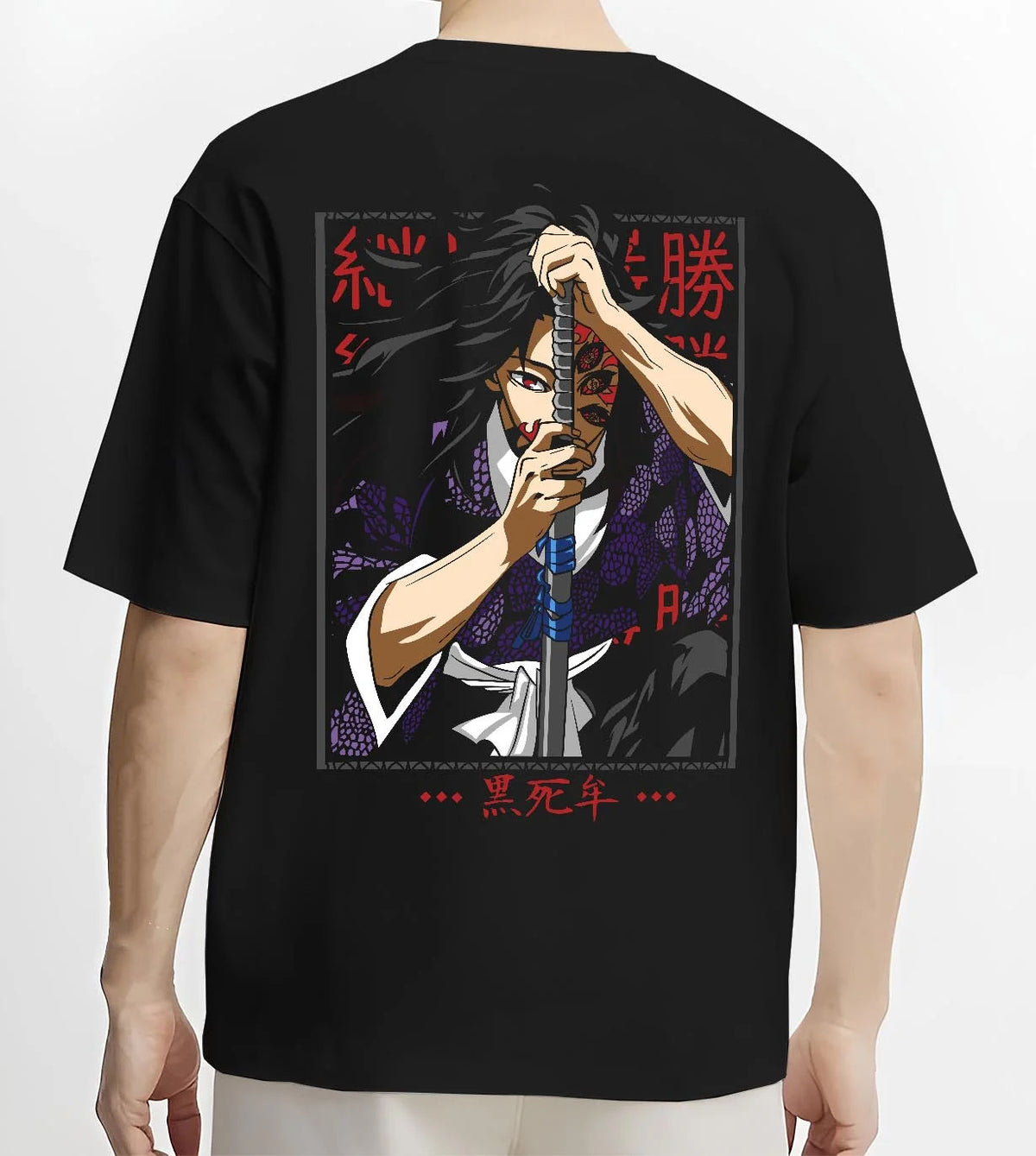 Black T-shirt worn by male model from the back featuring Yoriichi Tsugikuni Sun Breathing flame aura Demon Slayer artwork.