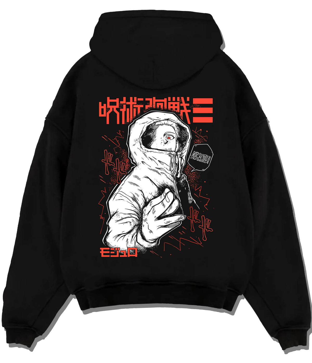 Black hoodie flat back view showing Yuji Itadori from Jujutsu Kaisen: hooded manga side portrait
