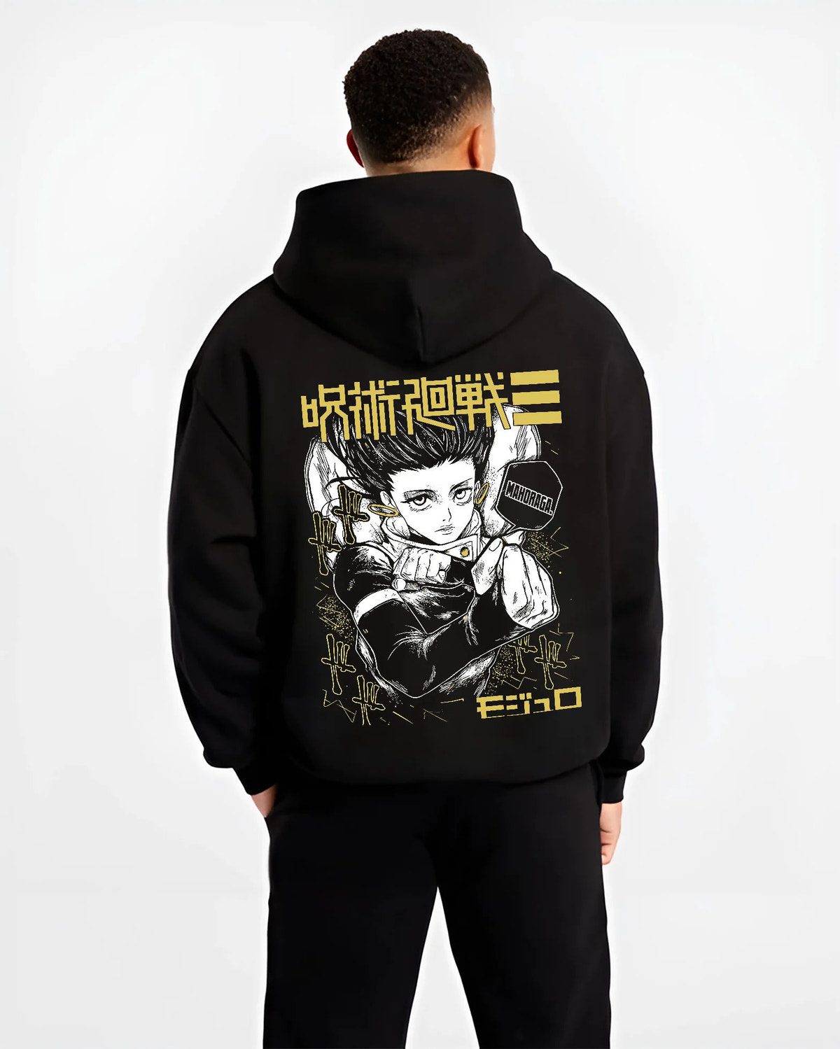Black hoodie model back view showing Yuji Itadori from Jujutsu Kaisen: arm extended action pose