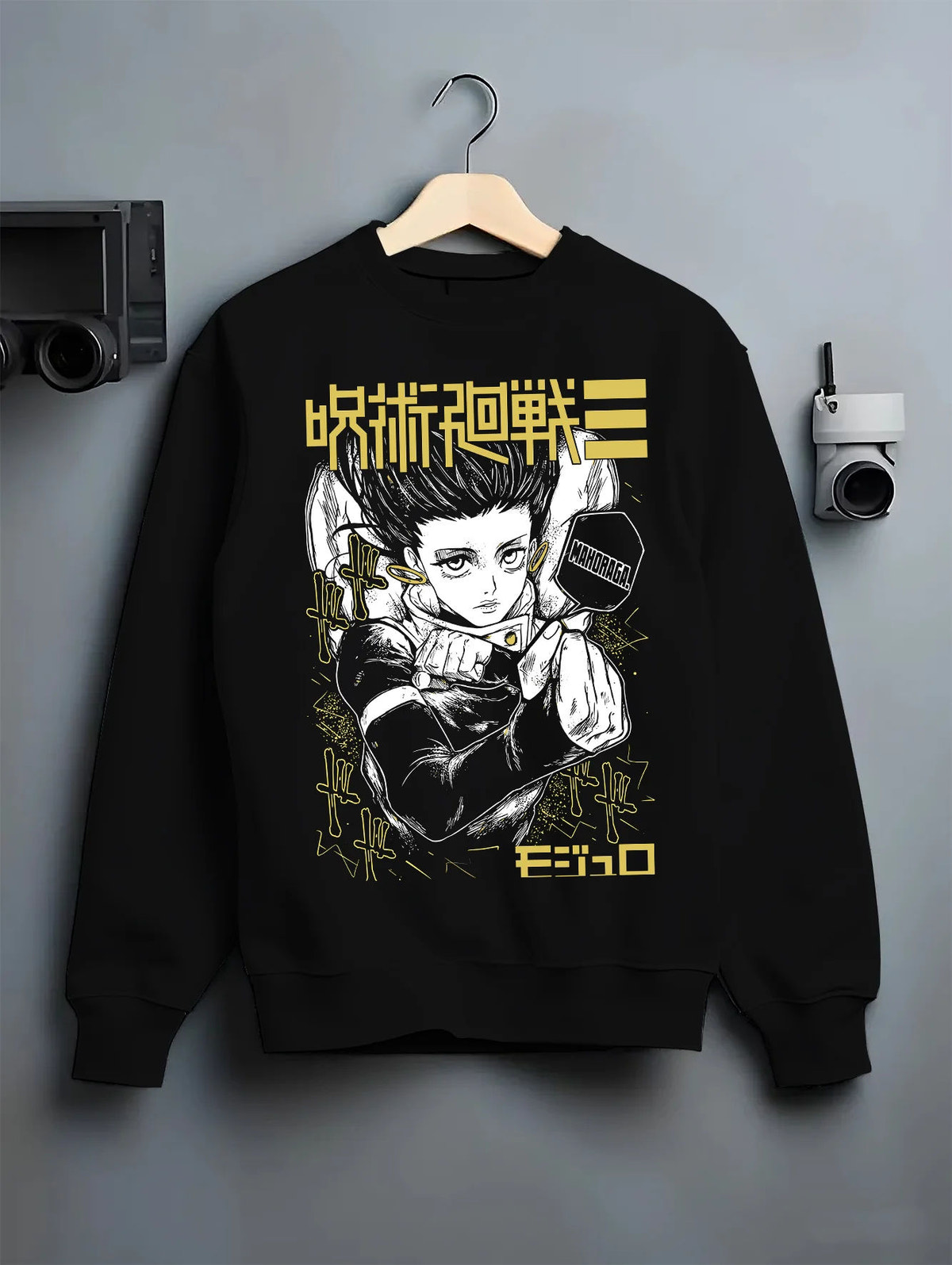 Black crewneck sweatshirt on hanger showing Yuji Itadori from Jujutsu Kaisen: arm extended action pose
