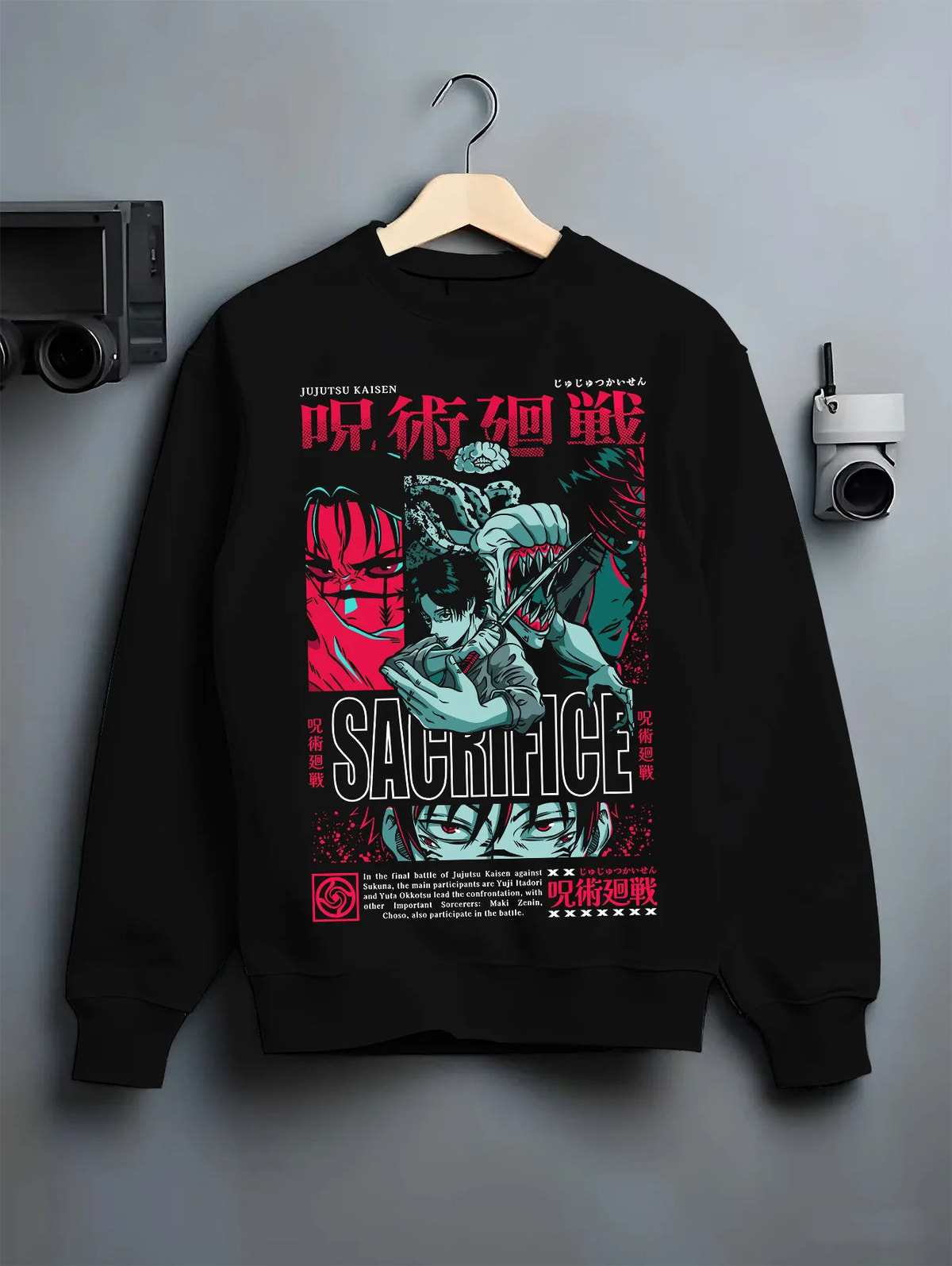 Black crewneck sweatshirt on hanger with Yuta Okkotsu / Jujutsu Kaisen sacrifice collage illustrated back graphic