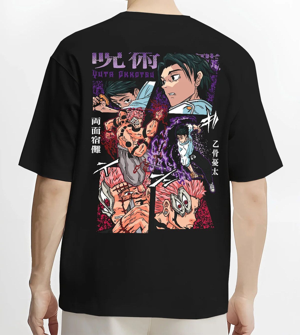 Black T-shirt model back view showing Yuta Okkotsu / Sukuna from Jujutsu Kaisen: Jujutsu Kaisen manga fight collage