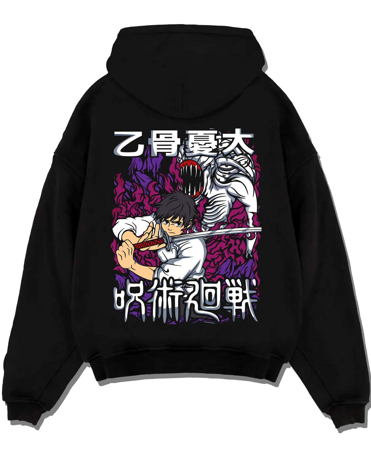 Black hoodie laid flat featuring Yuta Okkotsu sword and Rika battle Jujutsu Kaisen artwork.