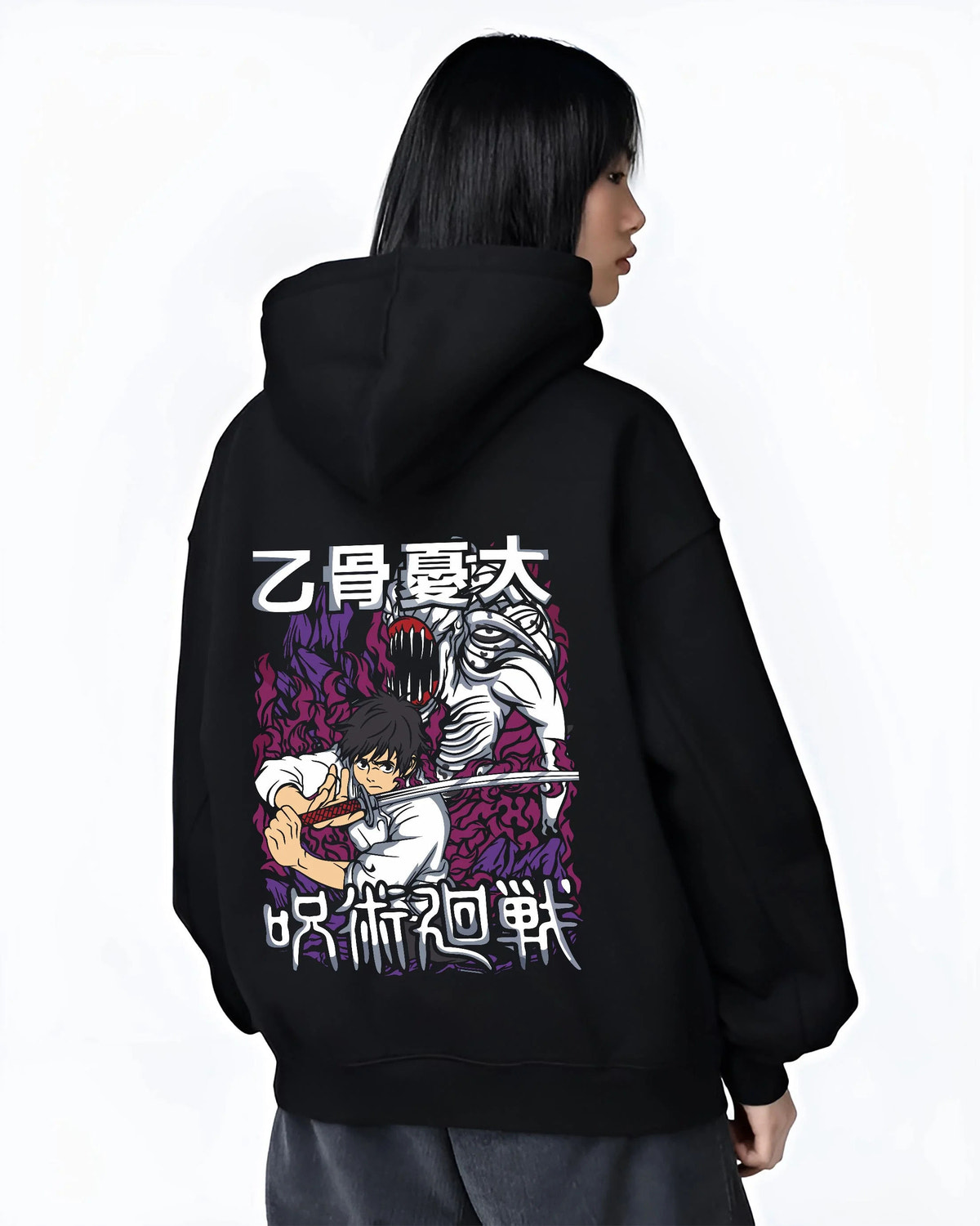 Black hoodie worn by female model from the back featuring Yuta Okkotsu sword and Rika battle Jujutsu Kaisen artwork.
