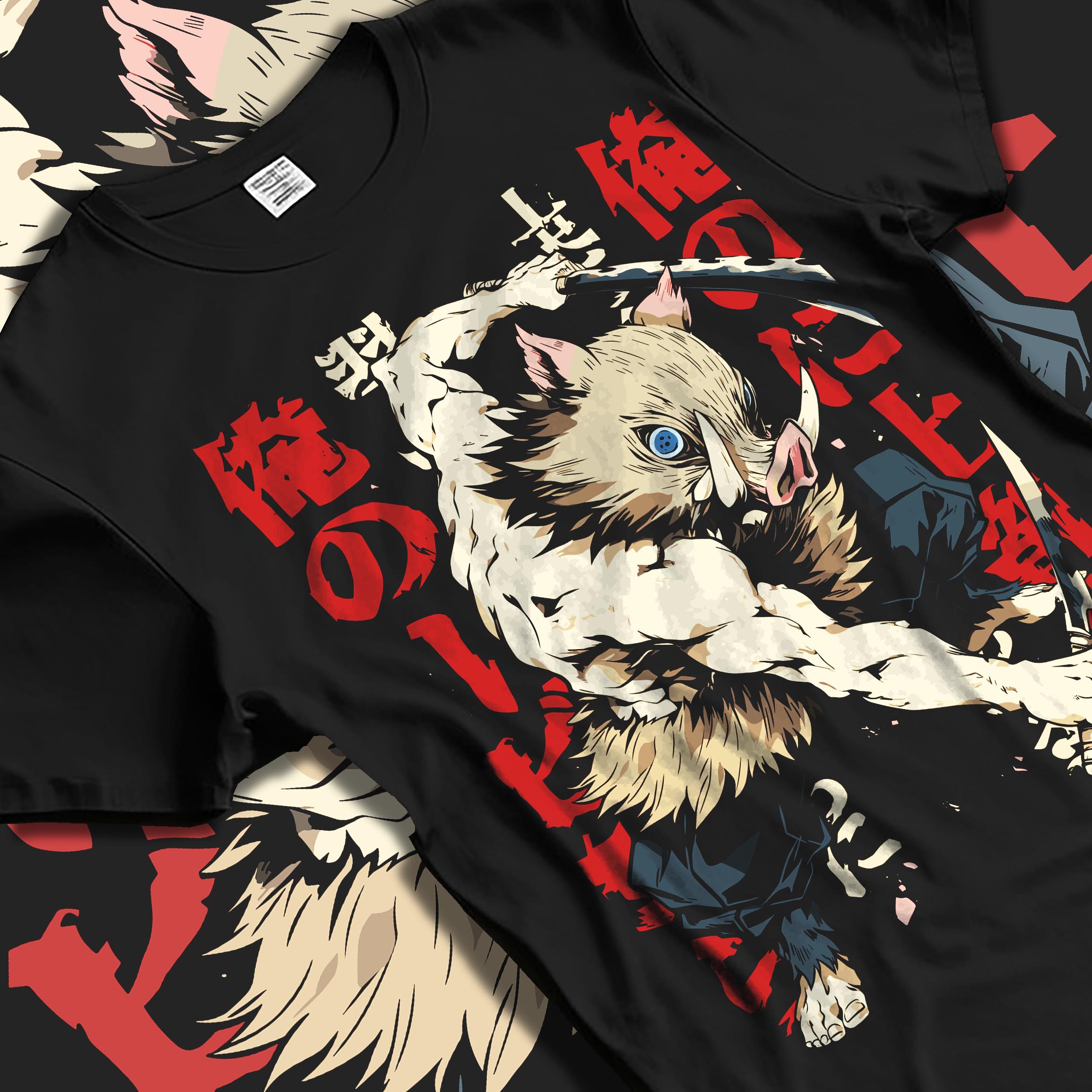 Black T-shirt laid flat with natural fabric folds, featuring Inosuke Demon Slayer retro manga panel artwork with intense warrior stance in Japanese anime style.