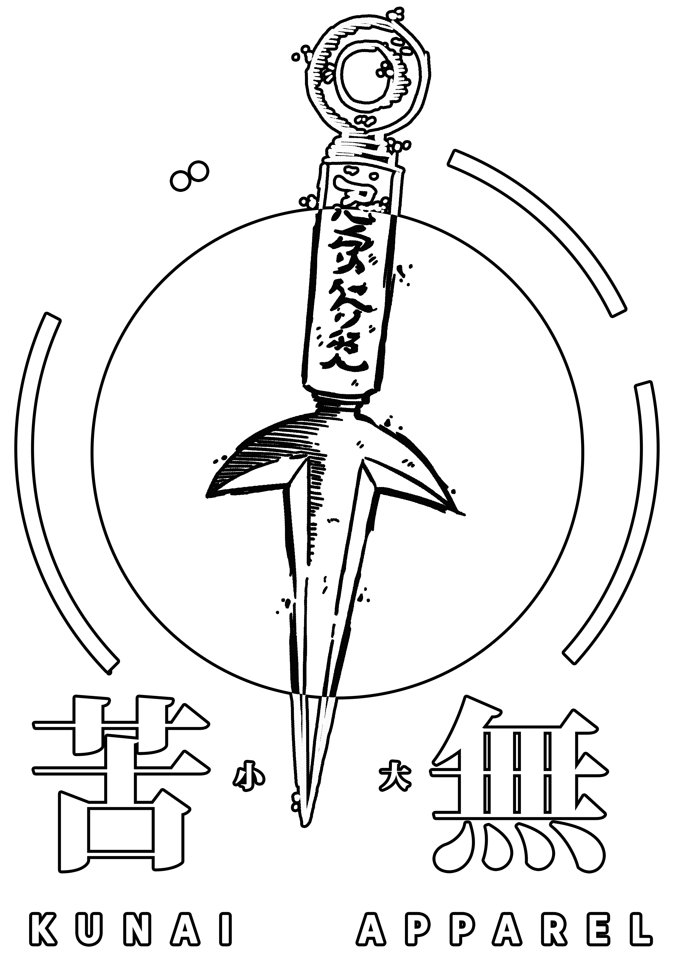 Inverted Kunai Apparel logo with black kunai symbol and Japanese characters, representing anime streetwear identity and Japanese-inspired fashion label.